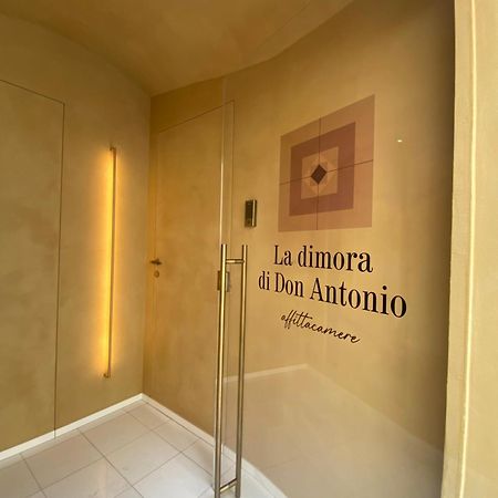 Bed and Breakfast La Dimora Di Don Antonio Матера Екстер'єр фото