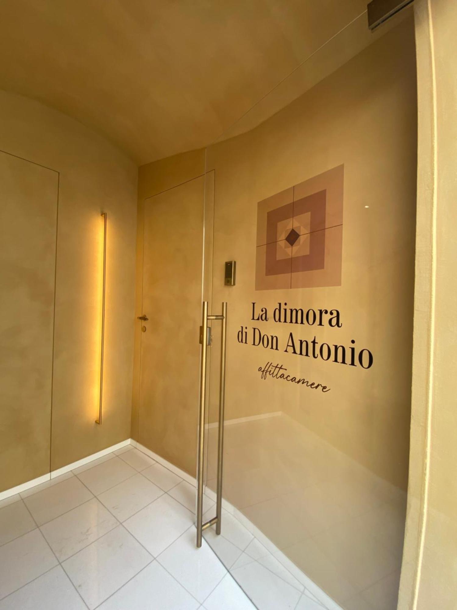 Bed and Breakfast La Dimora Di Don Antonio Матера Екстер'єр фото